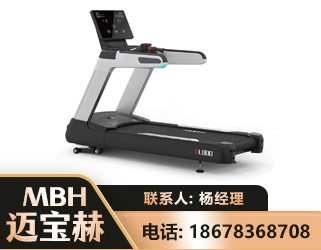 南平智能跑步机