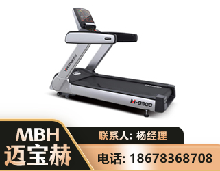 南平商用跑步机