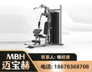 南平单人站训练器