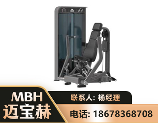 南平坐姿推胸训练器