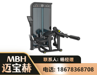 南平卧式屈腿训练器