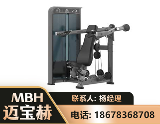 南平肩部推举训练器
