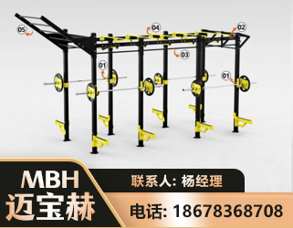 南平多功能健身器材