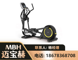 南平商用椭圆机