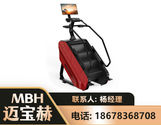 南平商用楼梯机