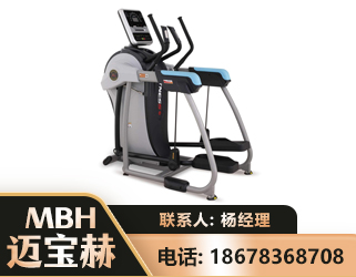 南平体适能机